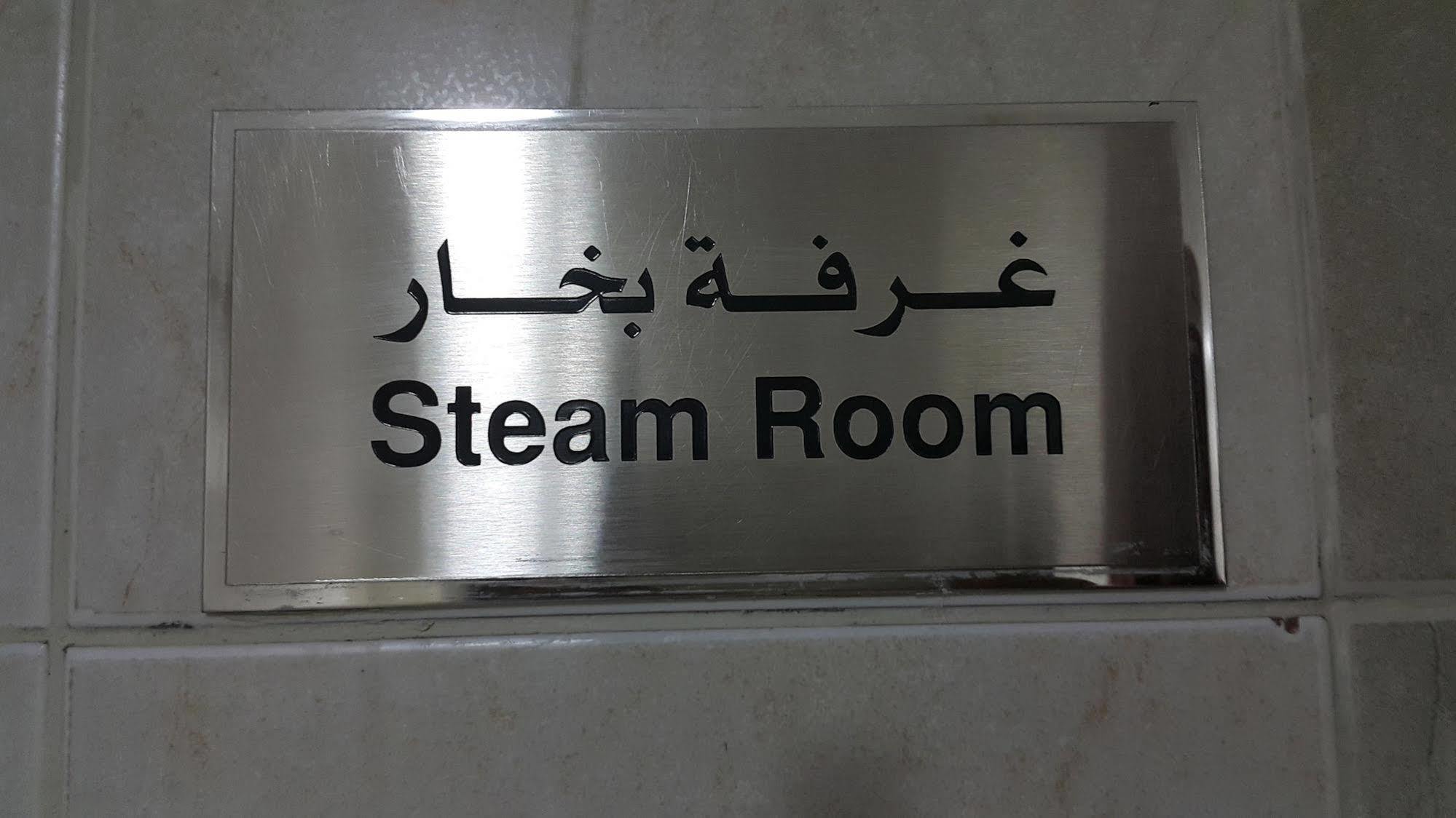 Al Buraq Hotel Dubaj Kültér fotó